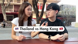 Is Thailand better than Hong Kong? 在泰國比香港更開心