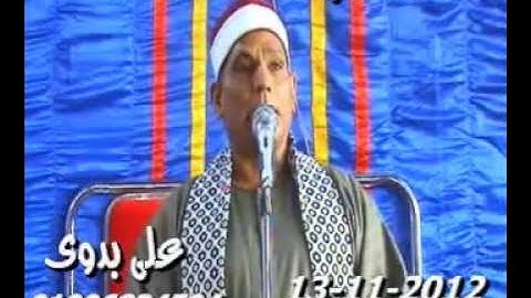 ‫الشيخ محمود أبو الوفى الصعيدي - سورة التوبة