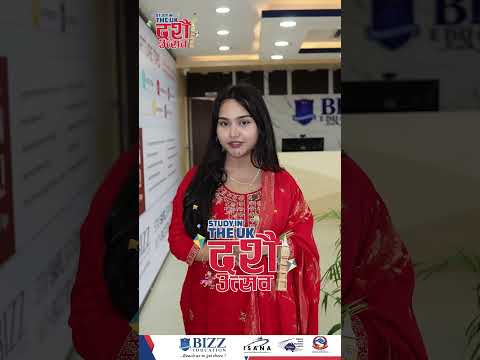 Study in the UK: Dashain Utsav #studyinuk #grandevent #bizz
