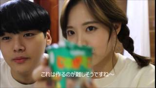 大人気オルチャン ホン ヨンギの極秘出産 未成年の夫と子供の画像 韓国情報まとめ 韓ラブ 大人気オルチャン ホン ヨンギの極秘出産 未成年の夫と子供の画像 韓国情報まとめ 韓ラブ