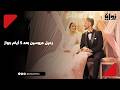 بعد 5 أيام فرح عرسان الجنة يرحلوا في صمت بسبب تسريب غاز بالغربية