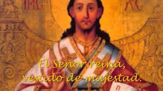 Miniatura del video "Salmo Cristo Rey"