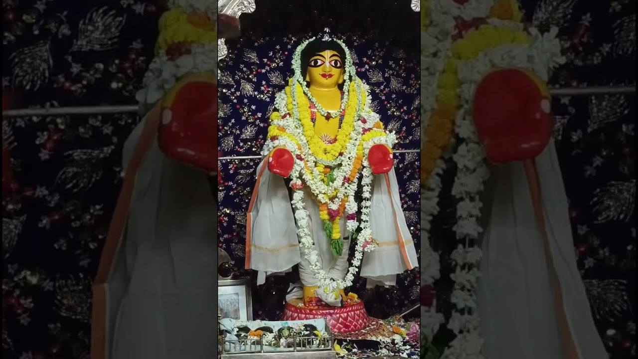 এসো এসো নবদ্বীপও রাই