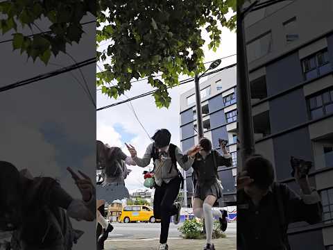 무아지경 다미옹그르르 챌린지 #<strong>재재</strong> #방지민 #유사랑 #이즈나