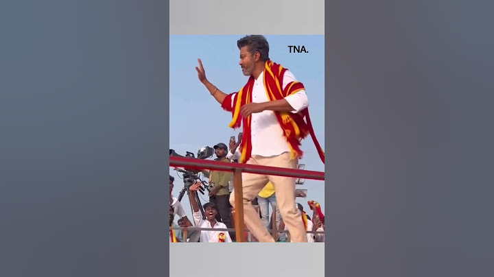 தமிழக வெற்றிக் கழகத்தின் முதல் மாநில மாநாடு! #vijay #thalapathy #tvk #tvkvijay #tamilnadu #politics