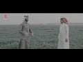 علي الشمري - حي الله شمر | Ali Al Shammri- Ha Alahh