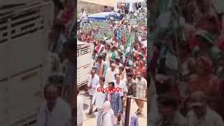 ନାରୀ ଅଧିକାର ଅଭିଯାନ ll Kendrapada ll Live Shorts.