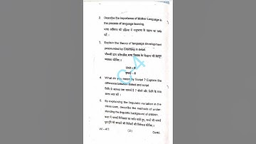 C-4 (language across the curriculum) #2020question #tilka_manjhi_bhagalpur_university #exam #tmbu