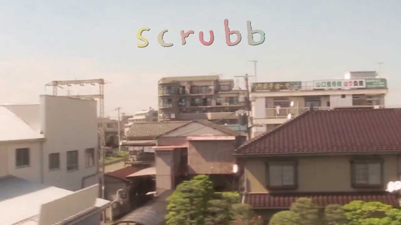 ลม - scrubb [Teaser]