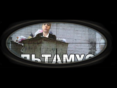 Altaoda vs Ybicanoobov - версия Фёдора