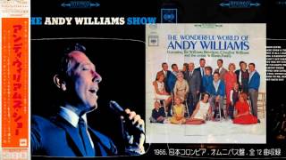 LP　andy williams show-04　　虹を歌って.