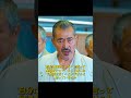 おじいちゃんたちの逆襲：ヤクザの大親分、引退後に七人の子分たちと再び出撃！ #映画 #movie #shorts