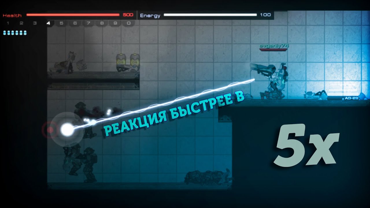 Pb реакции. Pb реакции
