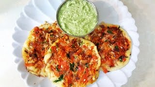 Instant rava uthappam (savory semolina pancakes) is a quick, easy and
healthy south indian breakfast, usually served with coconut chutney.
follow me on: inst...