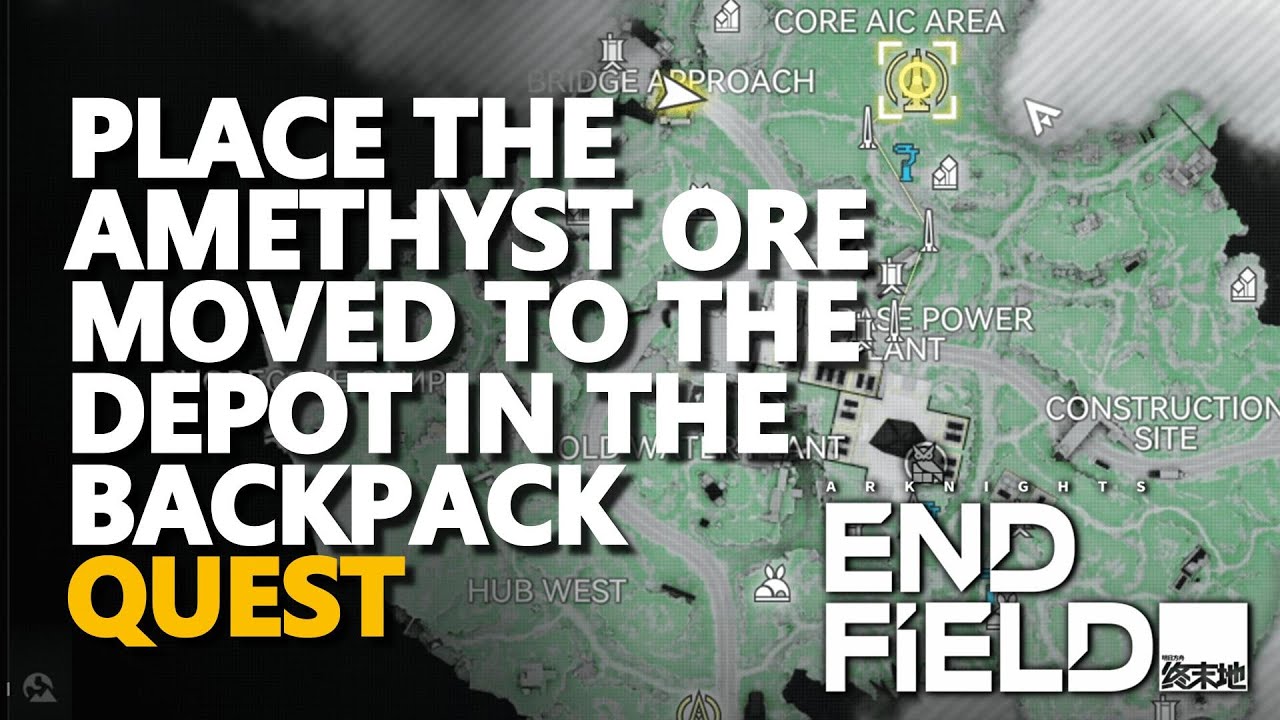 Place the Amethyst Ore moved to the Depot in the Backpack Arknights Endfield