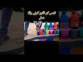نفس کو قابو کرنے کا عمل Trending Allahmuhammad Allah Muhammad Trendingshorts Viral نفس کو قابو کرنے کا عمل Trending Allahmuhammad Allah Muhammad Trendingshorts Viral