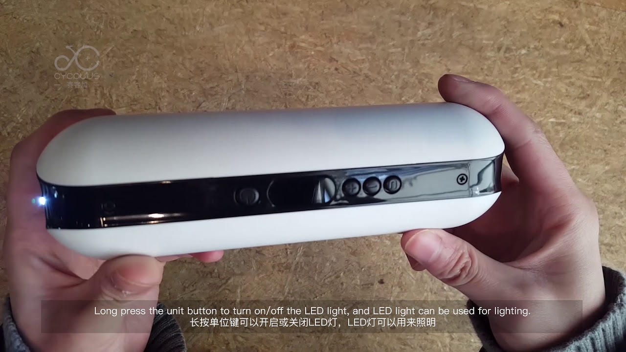 cycplus air inflator