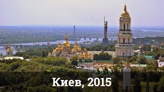 Международный съезд трейдеров клуба Международный съезд трейдеров клуба