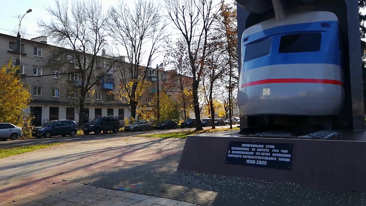 Детский Магазин Тверь Заволжский Район Детский Магазин Тверь Заволжский Район