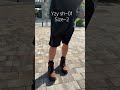 Ye Yzy Sh 01 Shorts Yzy Gosha Ye Yzy Sh 01 Shorts Yzy Gosha