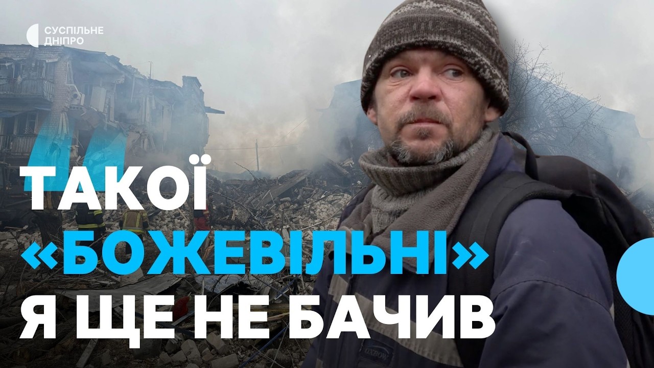 «Жити треба, навіть коли страшно» Прифронтове Просяне майже щодня атакують КАБи