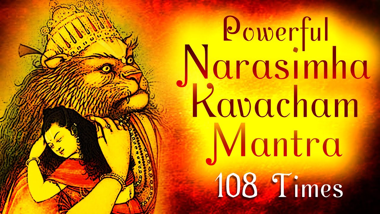 Powerful Narasimha Kavacham Mantra   Ugram Veeram Maha Vishnum 108 Time  Narasimha Mantra Stotra