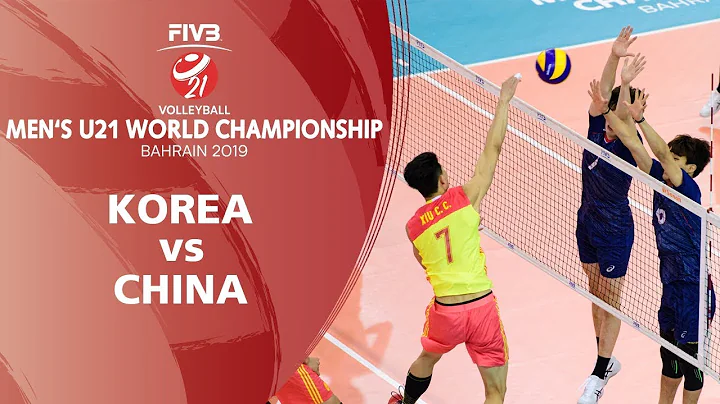 Korea vs China | Full Match | Men's U21 World Championships 2019 - Bahrain - DayDayNews