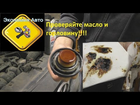 Про необходимость проверять масло. Хендай солярис и любой другой автомобиль