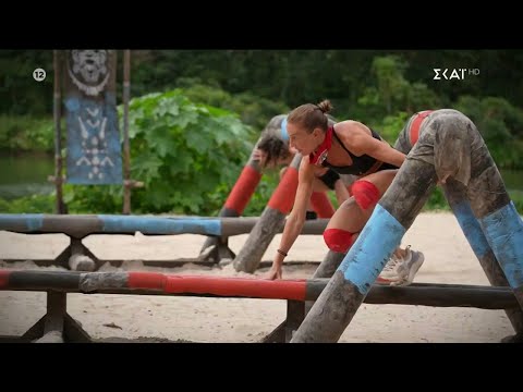 Survivor | Trailer | 13/02/2024