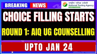 Choice Filling Starts for Round 1 in AIQ NEET UG Counselling 2021