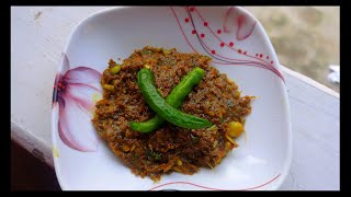 চেপা  মাছের শুটকি ভর্তা রেসিপি। sutki vorta recipe।recipe in bangla।