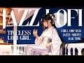「おかえりなさい、金曜の夜」ひと休みに沈む大人のLo-Fi Jazz Lounge