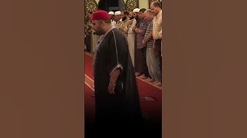 صلاة التراويح من سكرة بتونس (مقطع 226) - القارئ بلال بن محمود