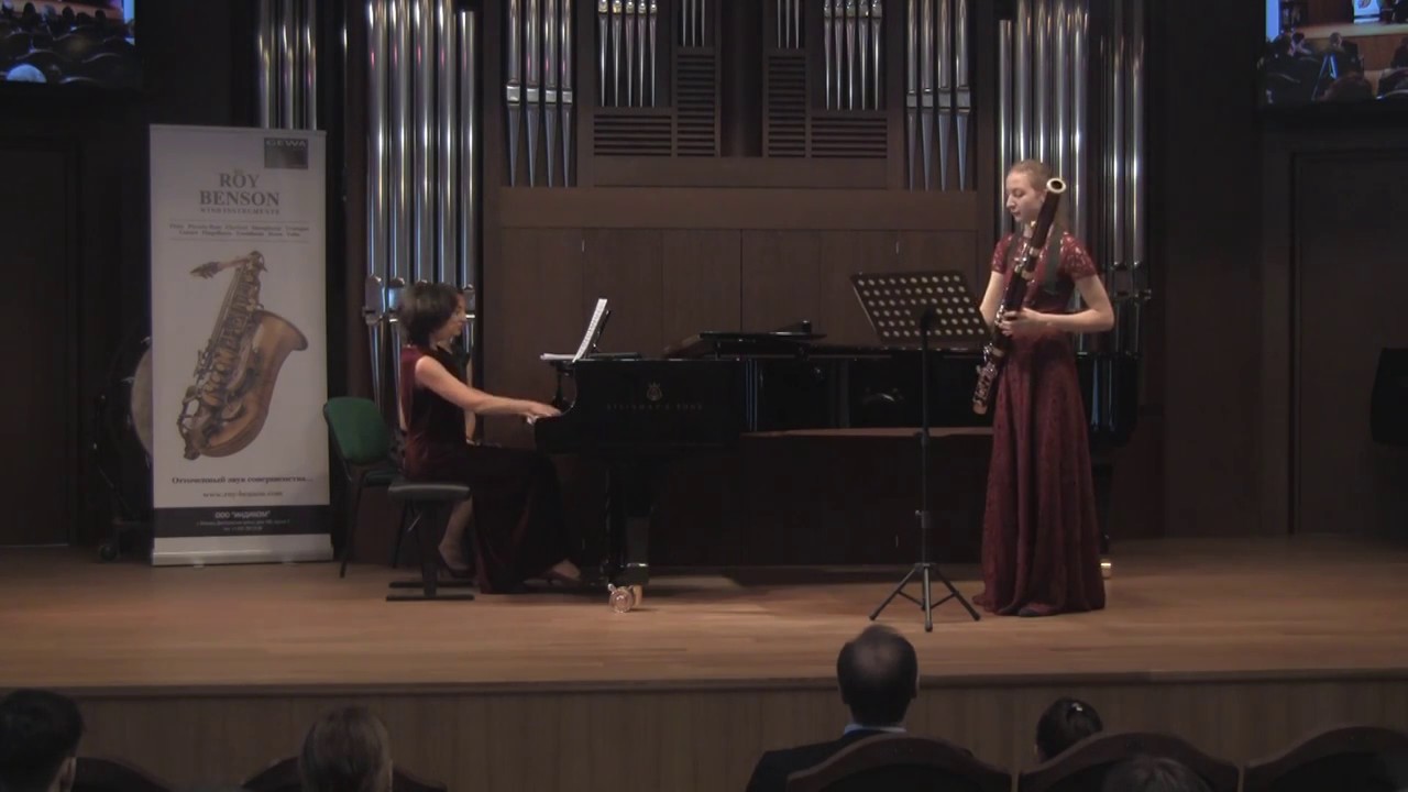 Концерт - открытие IV Конкурса Должикова. Фагот - Батракова Анастасия