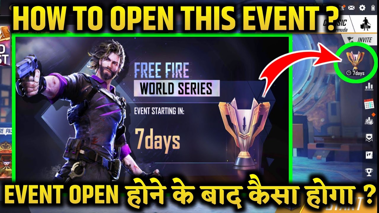HOW TO OPEN FREE FIRE WORLD SERIES EVENT || FREE FIRE WORLD SERIES NOT OPEN || NEW EVENT NOT OPEN ||