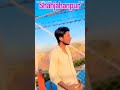 aaye ho meri zindagi mein tum bahar banke mere dil mein