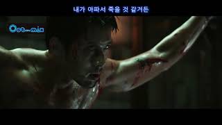vietsub Mc Mong  Sick Enough To Die feat Mellow  Mc     huynbin nhachan ost