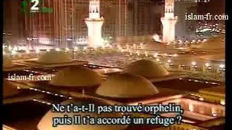 سورة الضحى تلاوة مؤثرة  تراويح 1428هـ - الشيخ علي الحذيفي