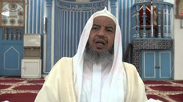 سورة الحج من الاية 38 الى الاية 41