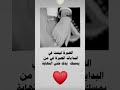 خليهم يستناو خليهم يستناو