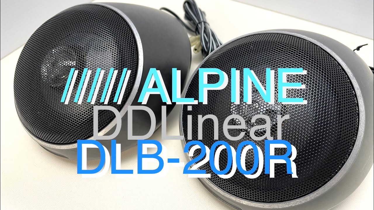 売れ筋がひ贈り物！ ALPINE アルパイン 2wayスピーカー DLB-200R ...