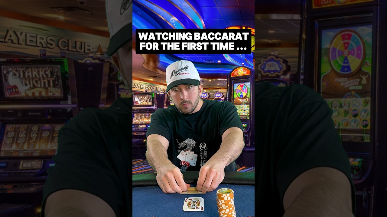 ПОЧЕМУ ОН МЕНЬШЕ КАРТ?!?!🤬 ​​#казино #азартные игры #скит #блэкджек #баккара #ласвегас #комедия