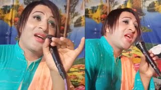 Singer Feroz Srigufwara Walo Baiz Garo Kashmiri Song 2022