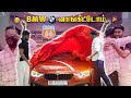 Bmw  from route66  thank u subscribers  kovai360