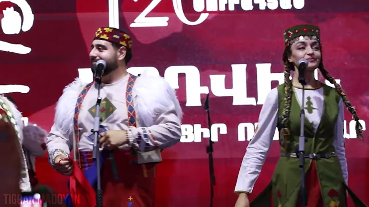 «Արդվին», Մաս 1 | ԳՈՒԹԱՆ - 2025 - «ՄՐՐՈ» Կենտրոն