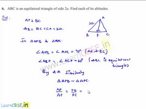 What is the formula used to find the area of an isosceles triangle?