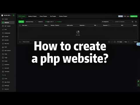 How to set up PHP most simply？