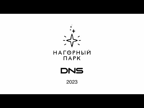 Презентация третьей очереди Нагорного Парка