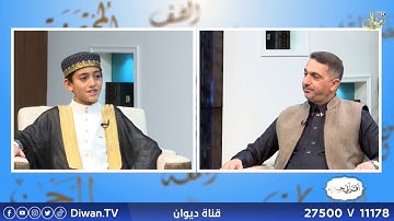 التقليد أو الانفراد ، آية بعدّة مقامات للقارئ كرّار البرزنچي