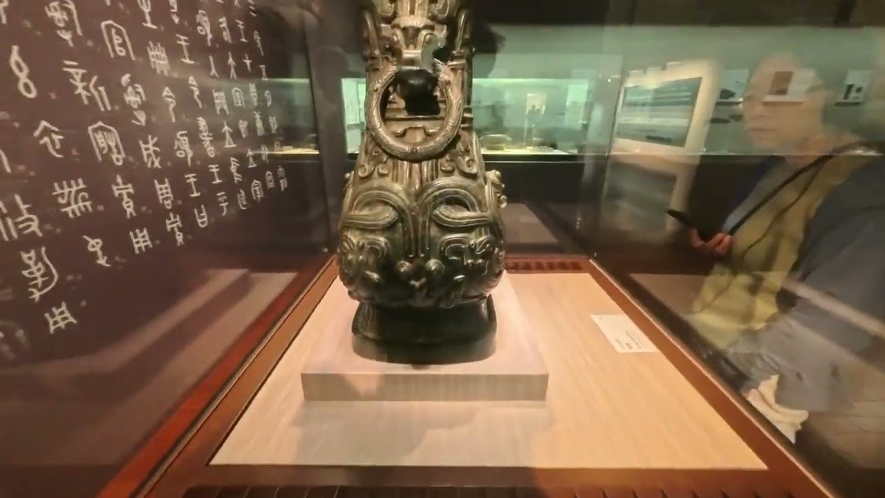国立故宮博物院の展示その5(青銅器) 23/27[4K] - YouTube